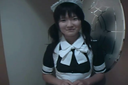 "Personal Shooting" Raw Akihabara Amateur Maid #11 105 minutes 22 seconds
